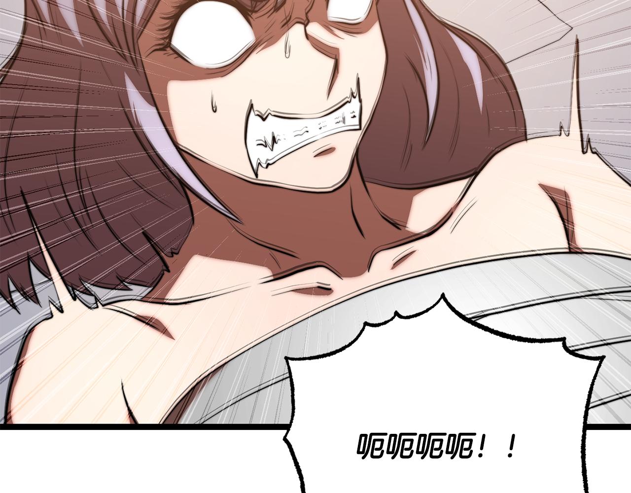 第120话 热闹的学馆21