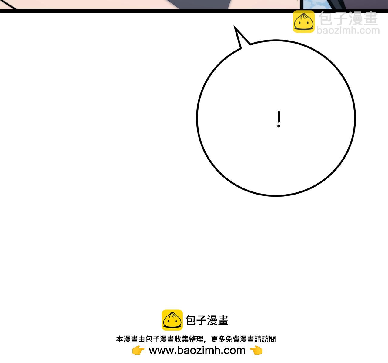 第120话 热闹的学馆211
