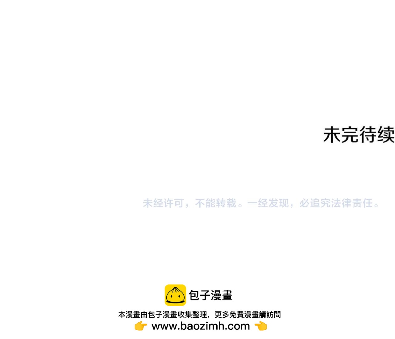 第120话 热闹的学馆234