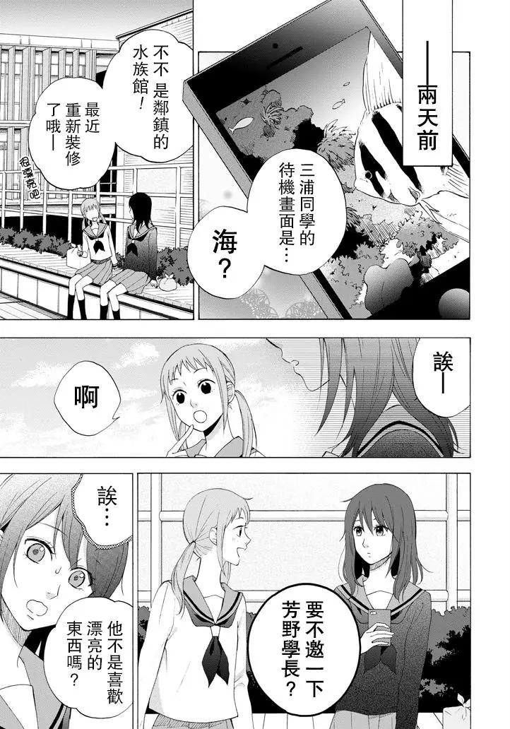 第05回2