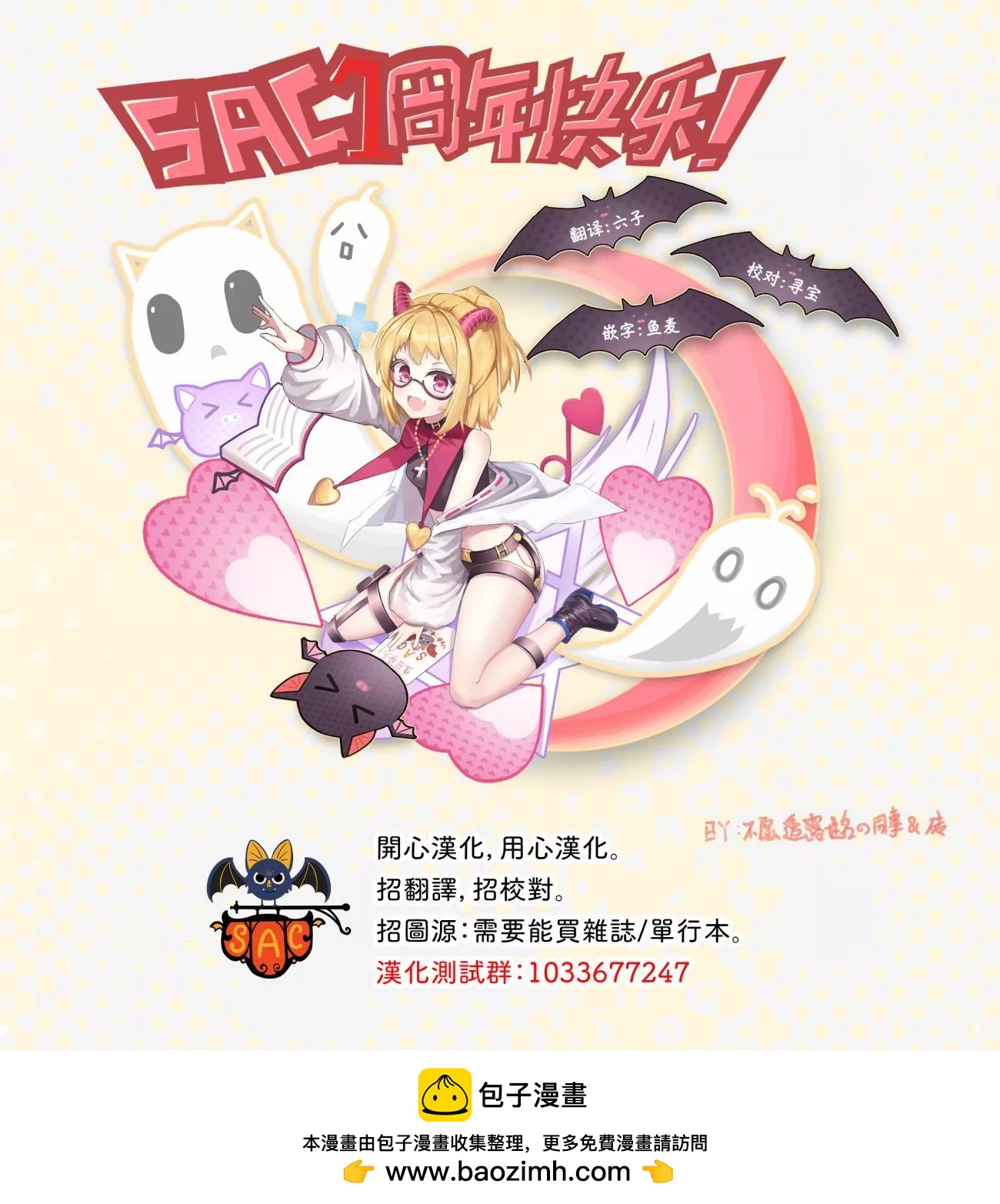 第07话35