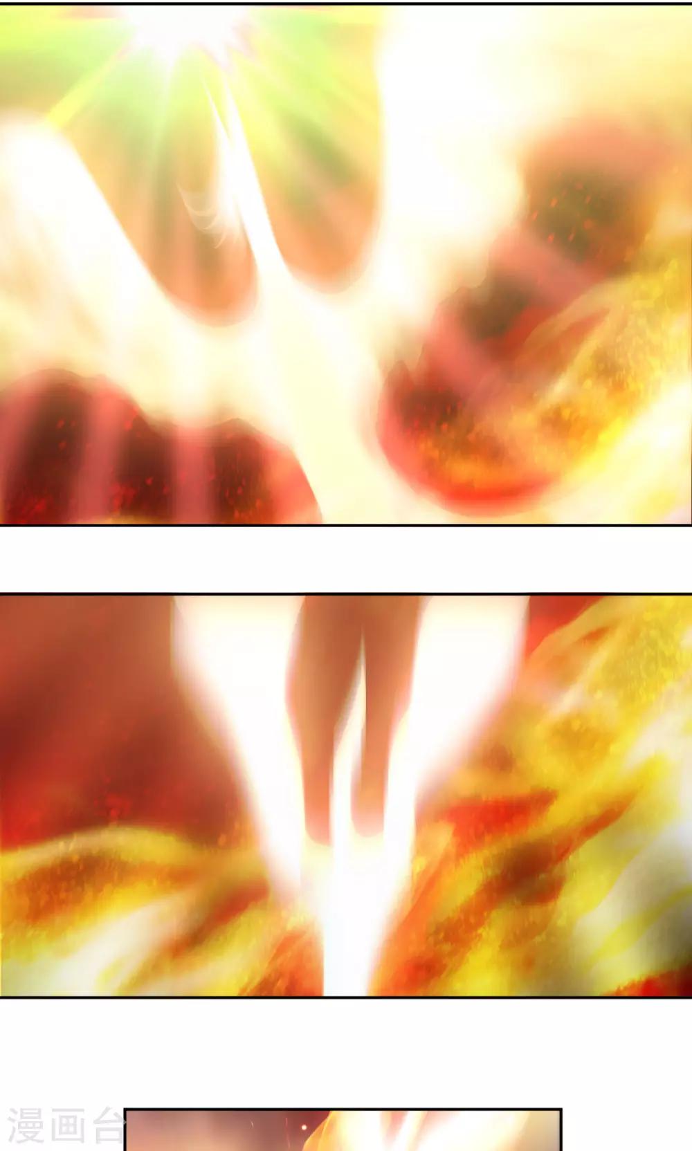 第47话 找到你了1