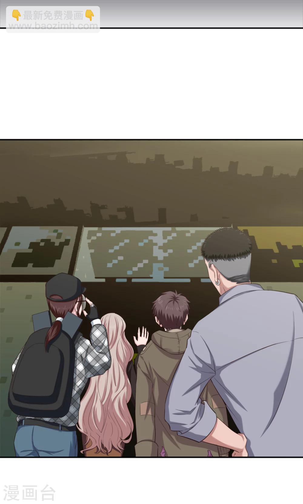 第81话 方得一批11