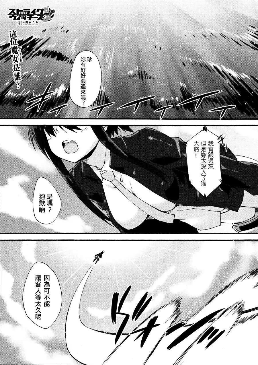 第02回0