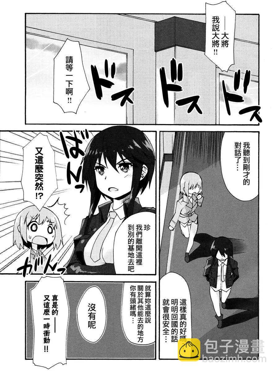 第02回13