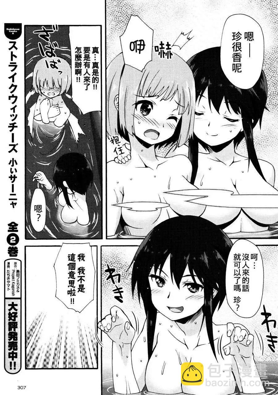 第02回15