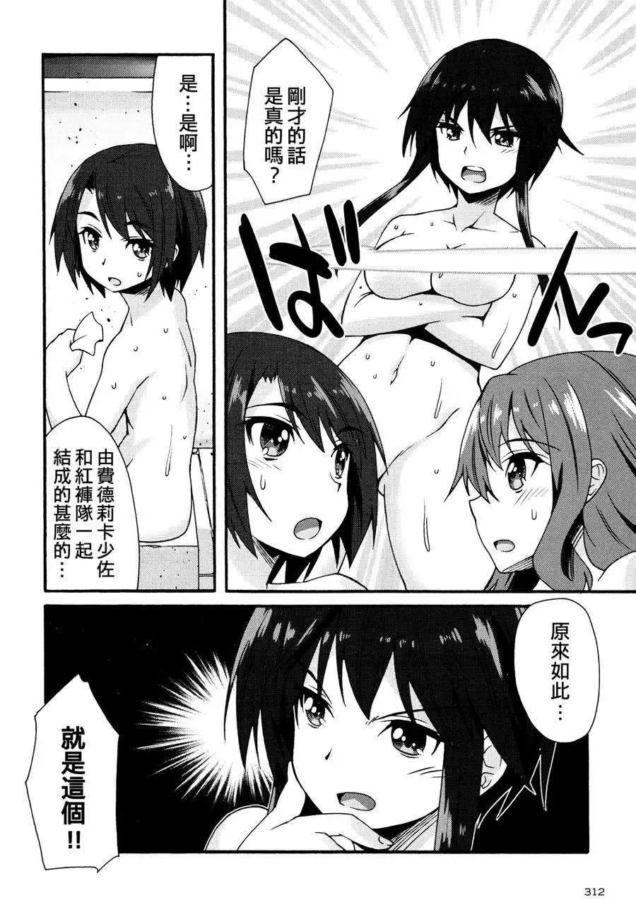 第02回20
