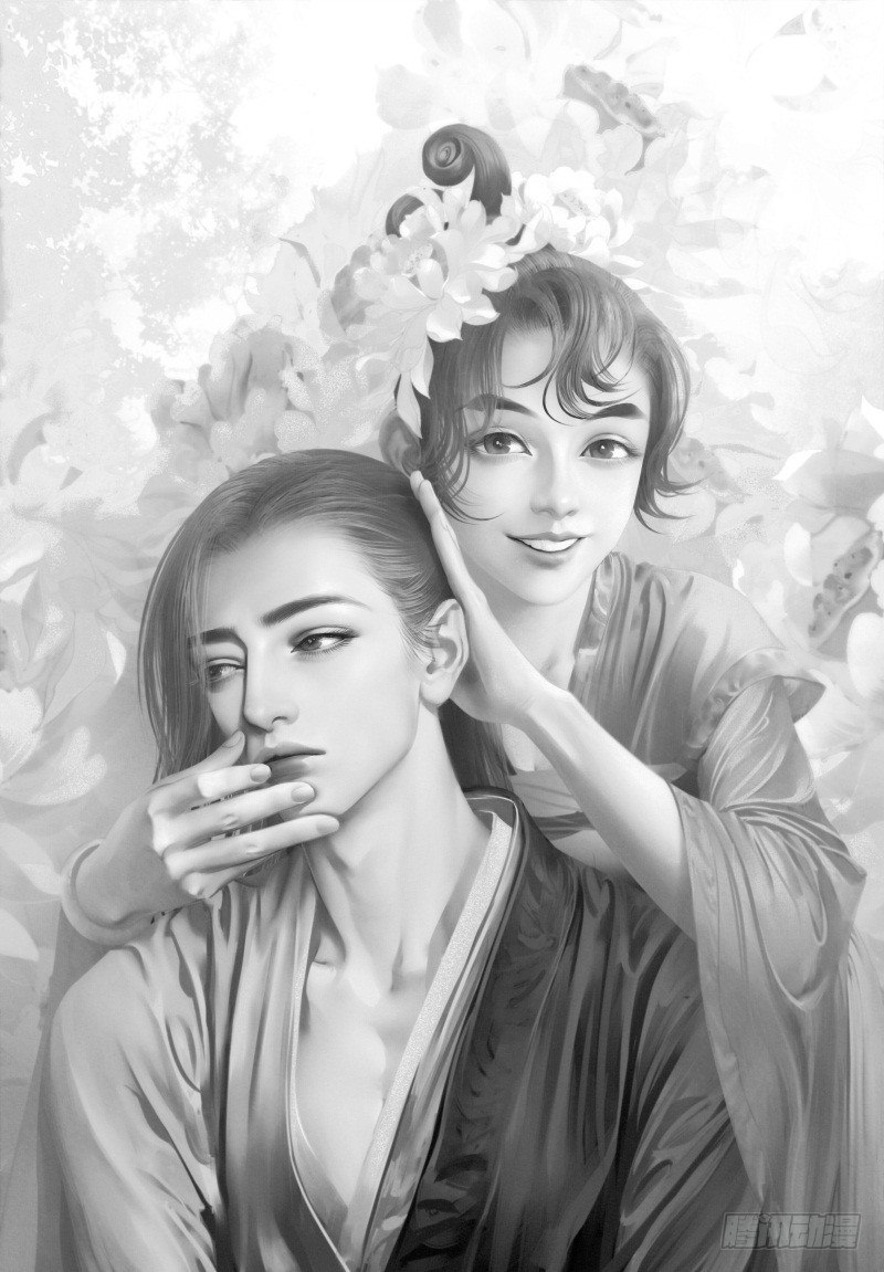 第49话 病（一）0
