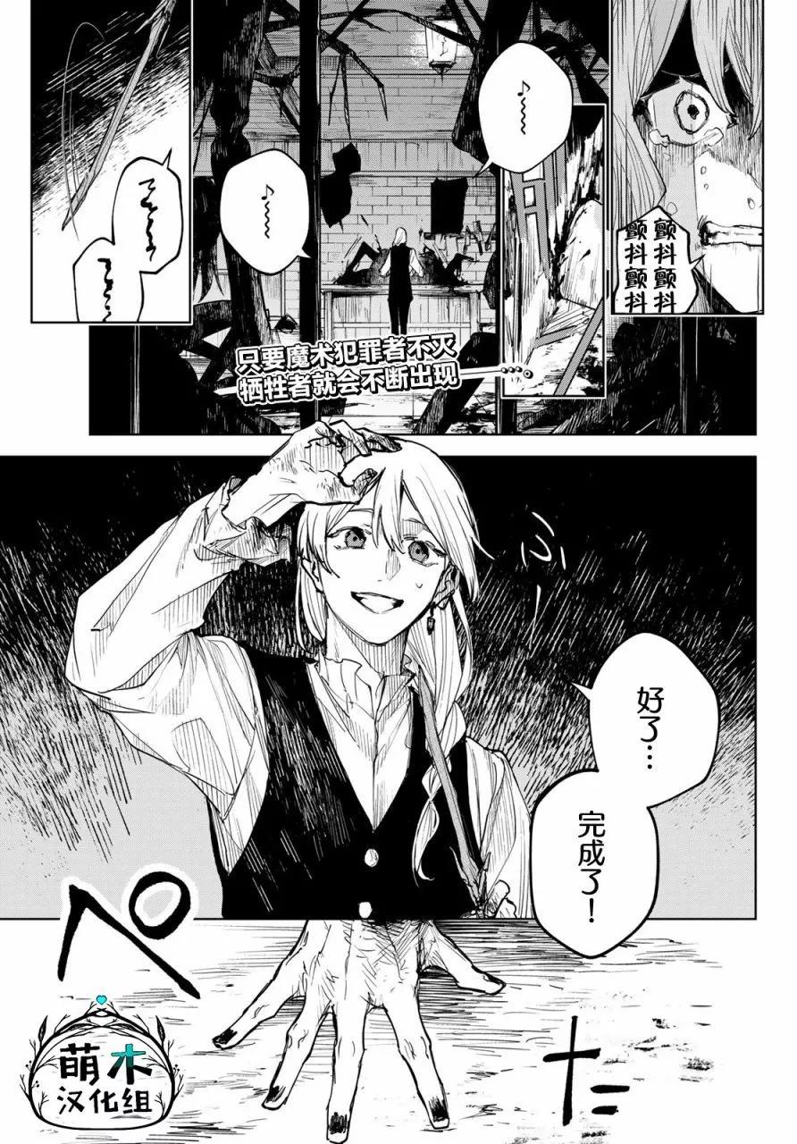 第04话0