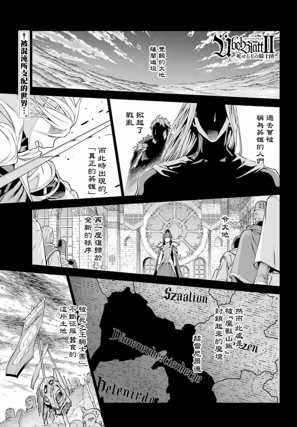 第05话0