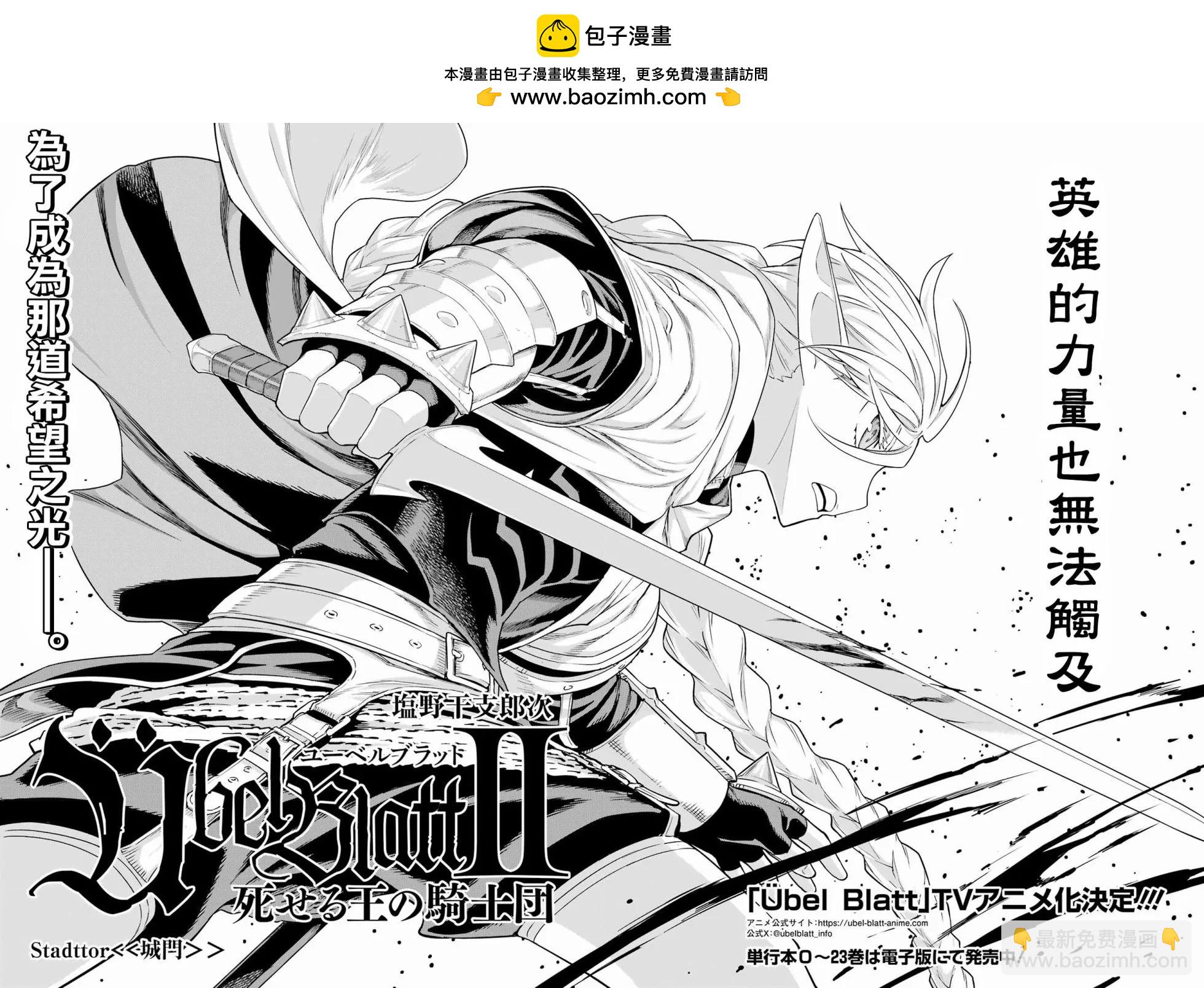 第05话1