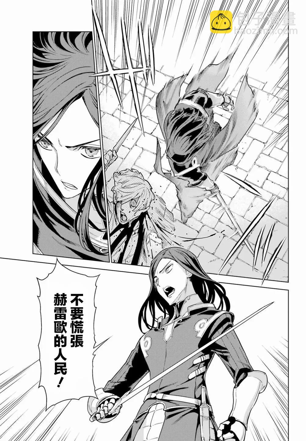 第05话15