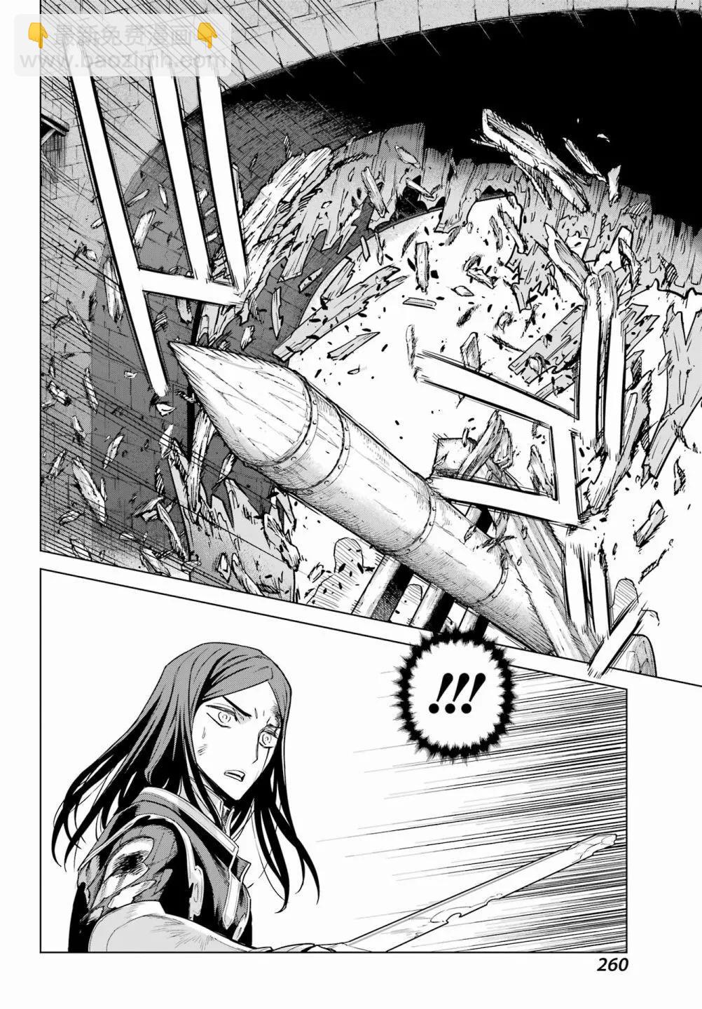 第05话20