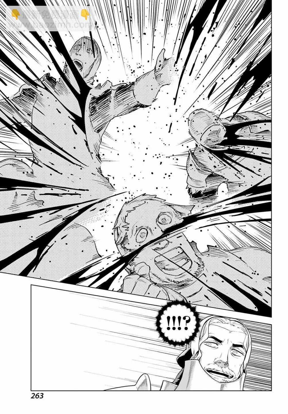 第05话23