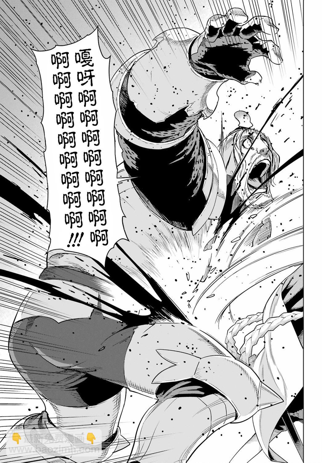 第06话10
