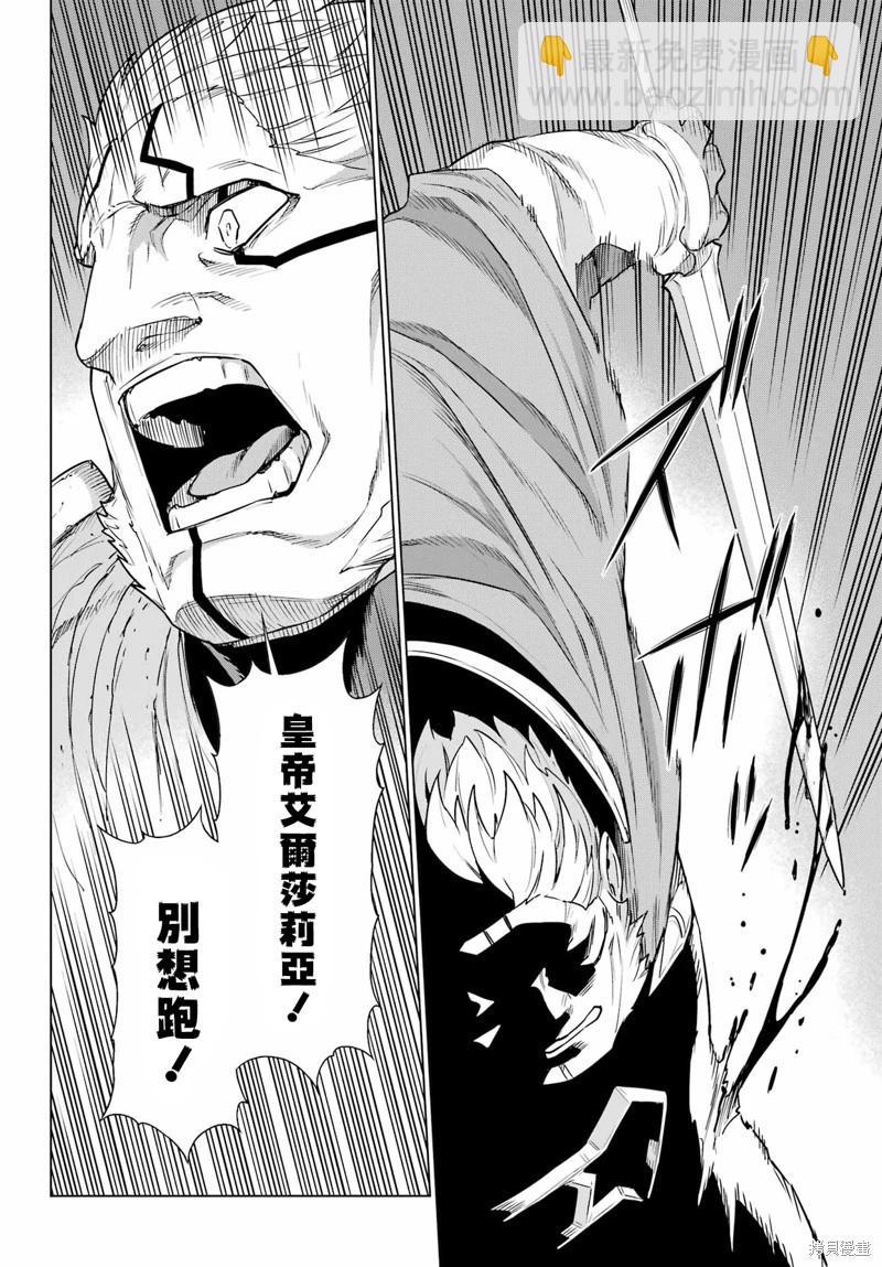 第11话15