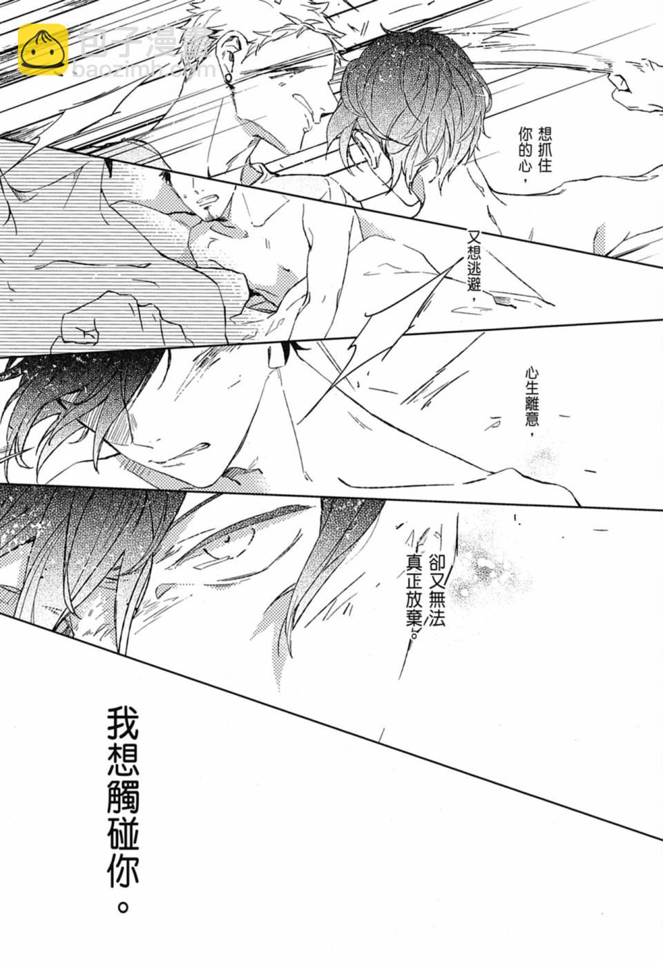 第04卷106