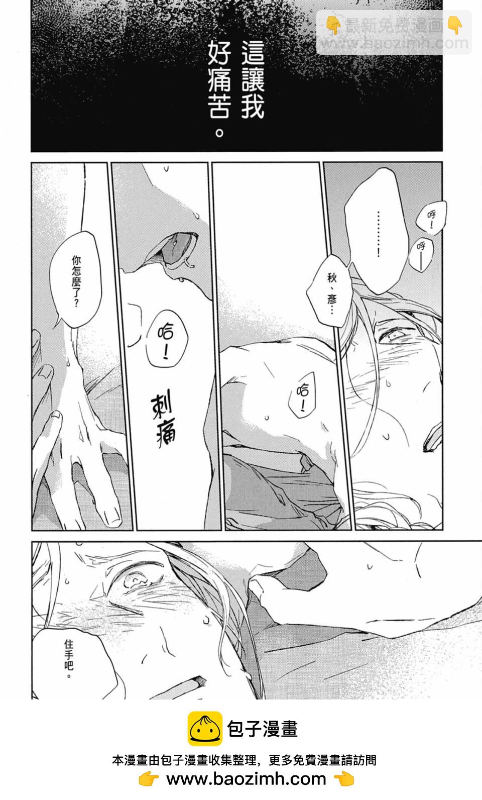 第04卷107