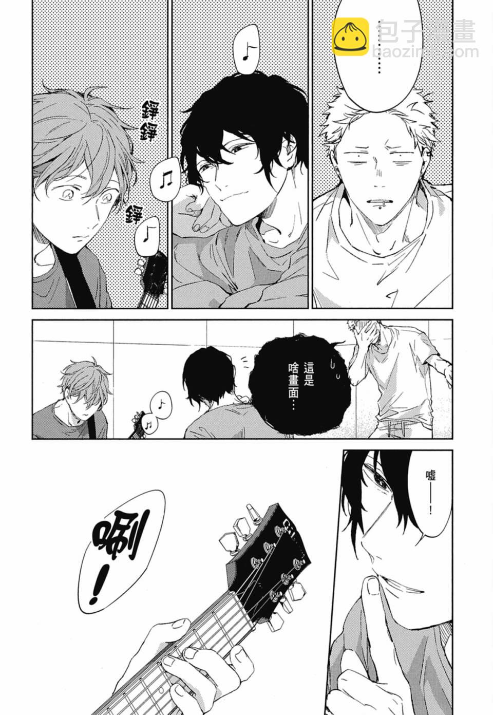 第04卷11