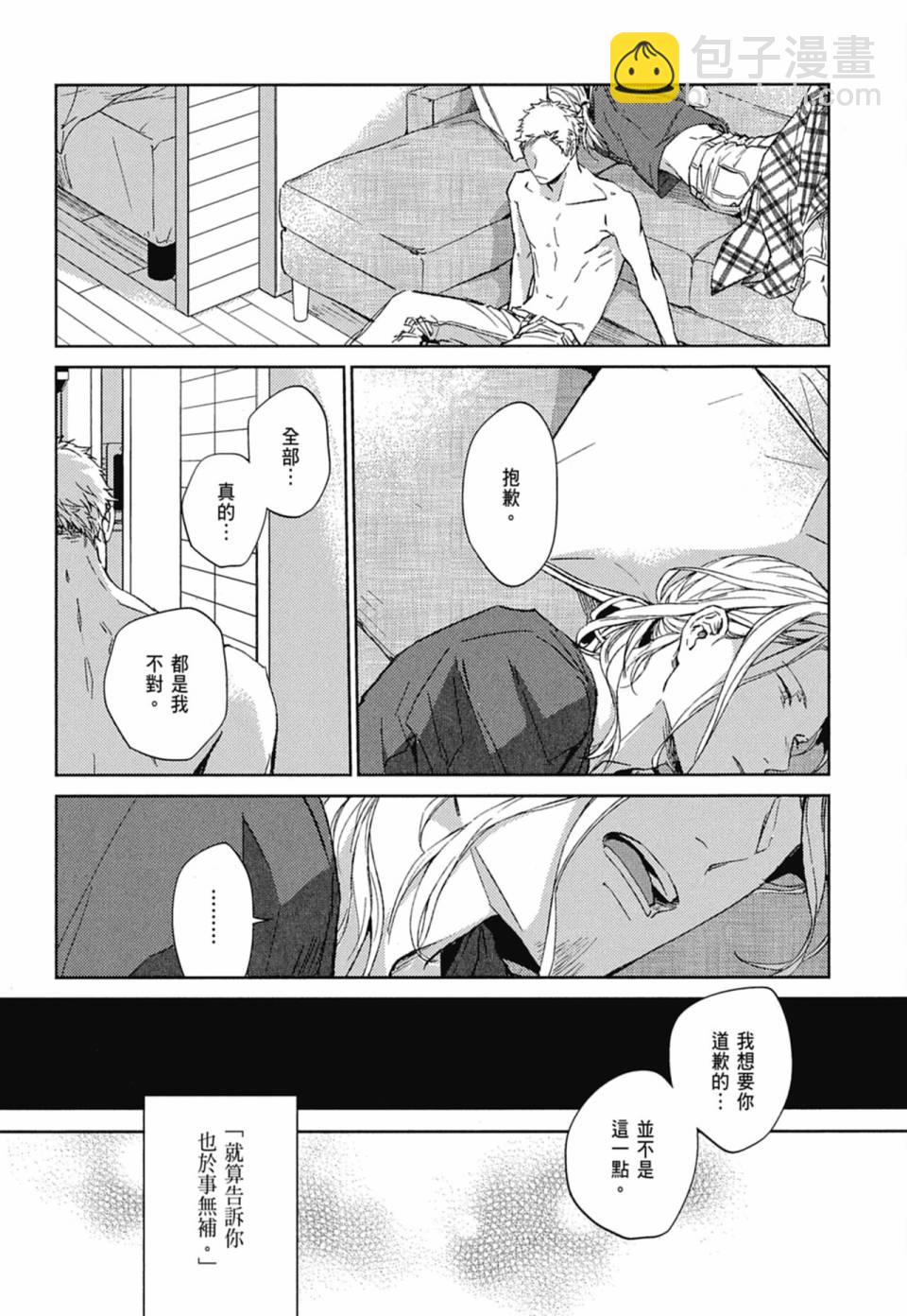 第04卷111