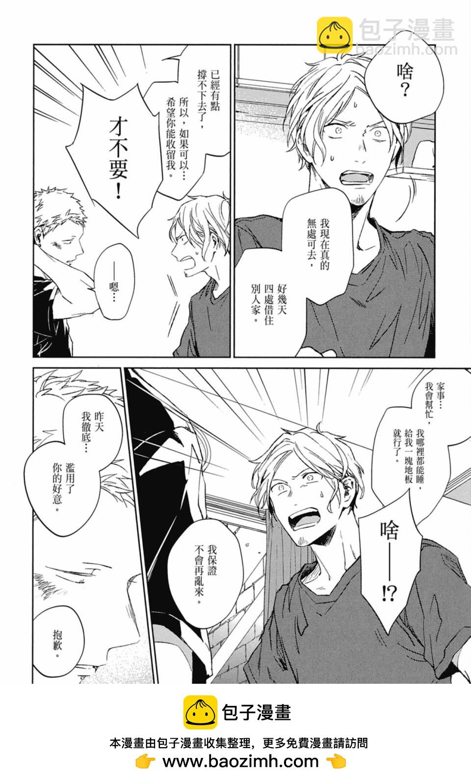 第04卷133