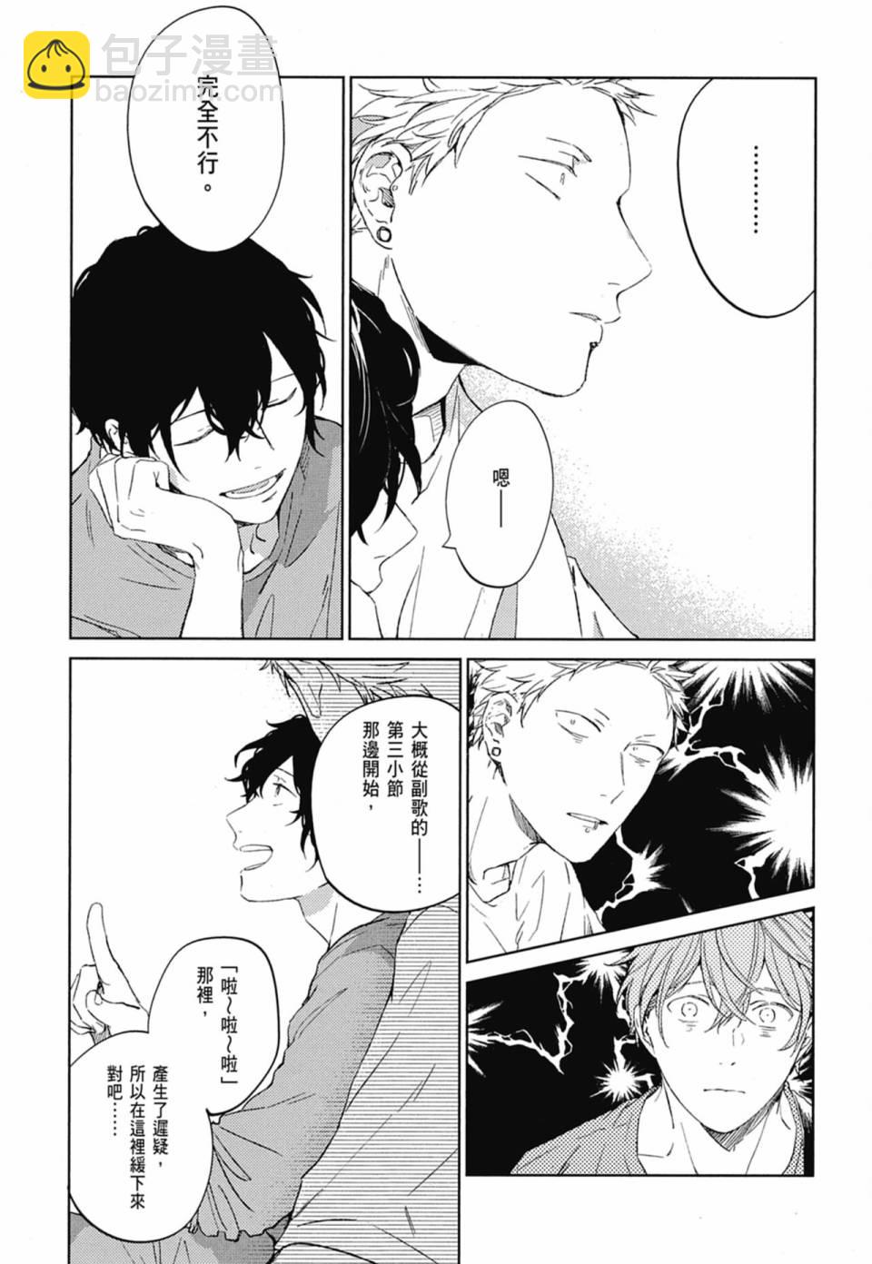 第04卷14