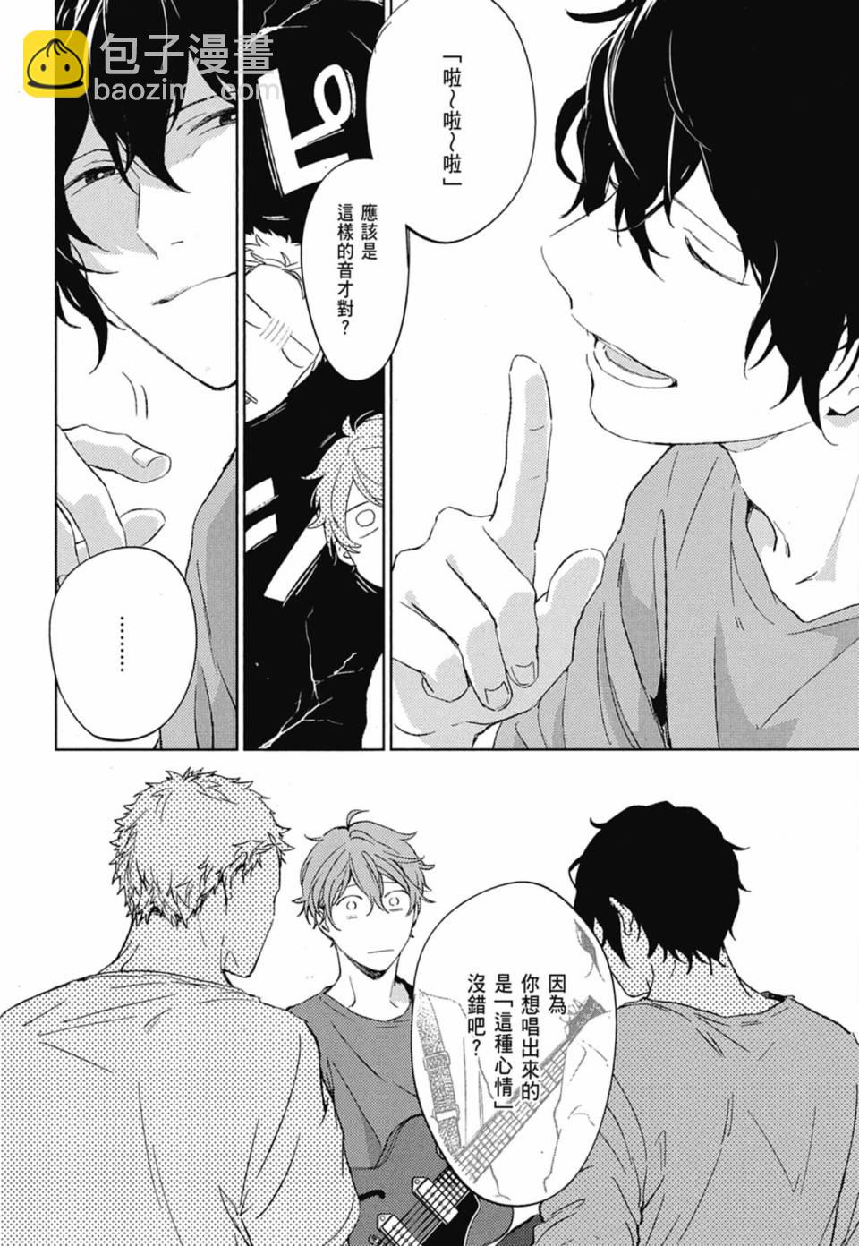 第04卷15