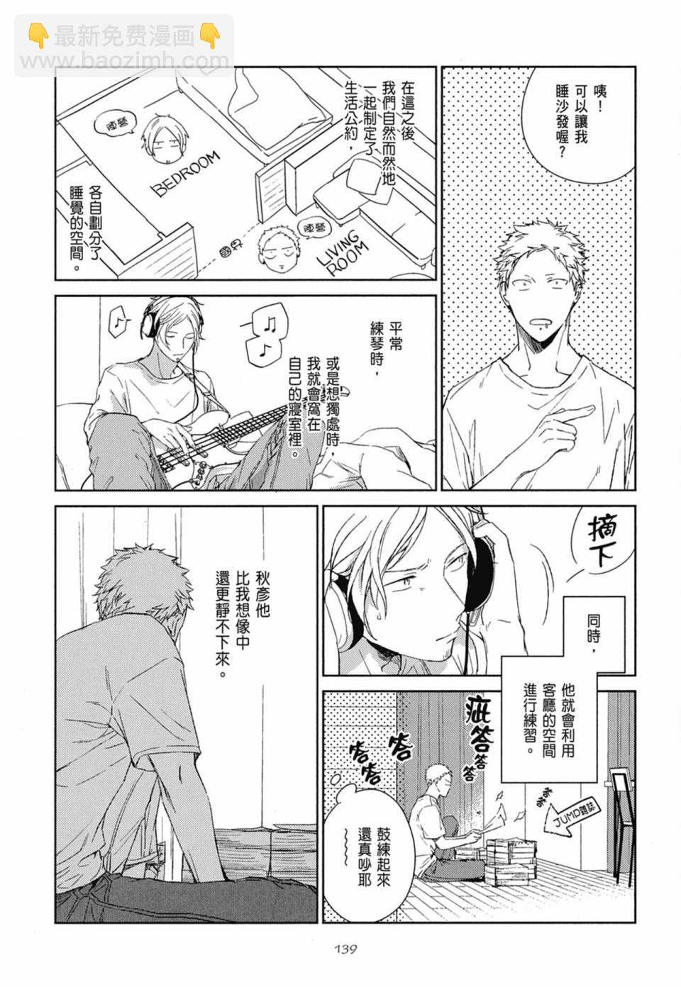 第04卷150
