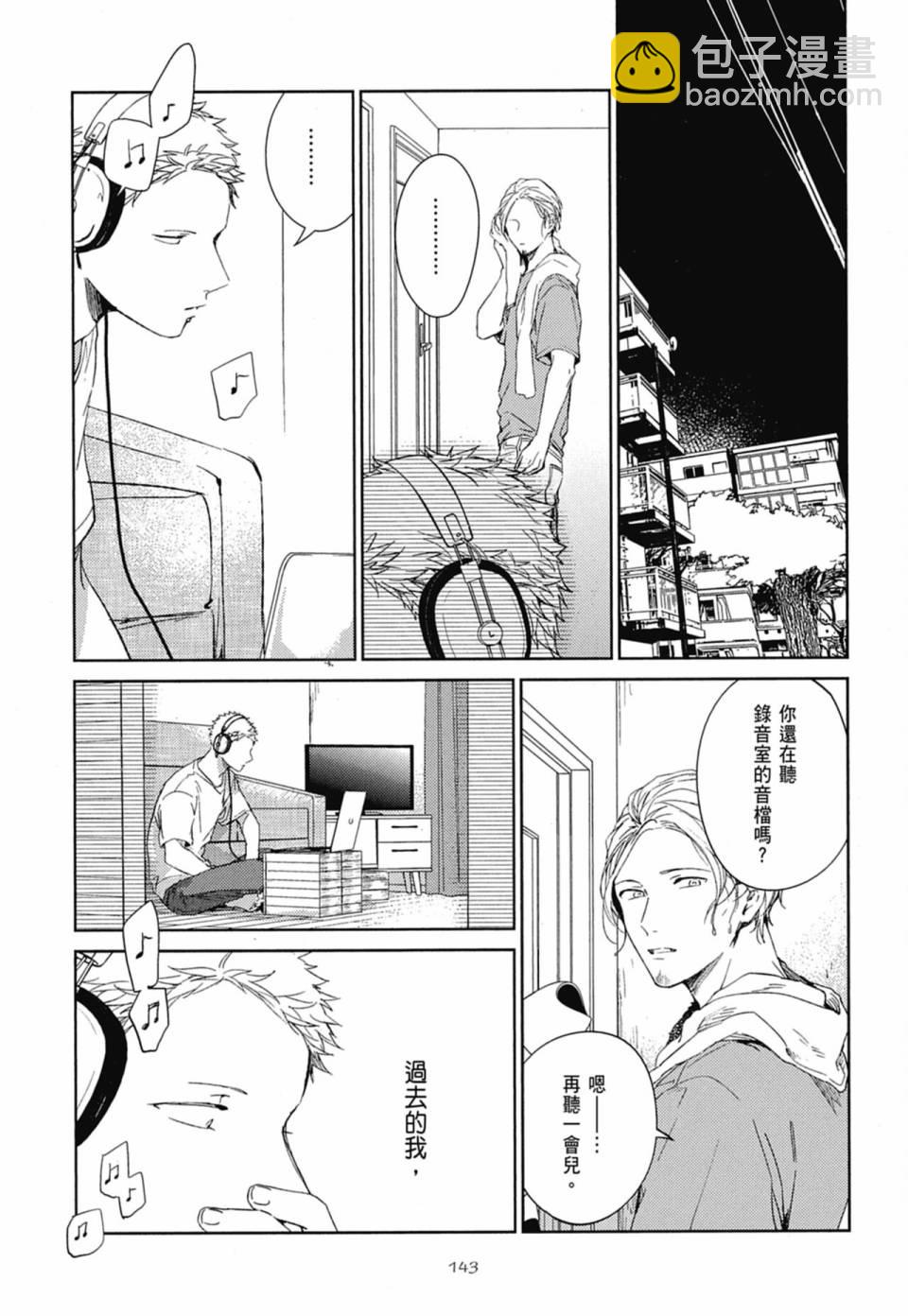 第04卷158