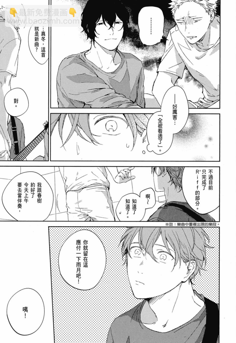 第04卷16