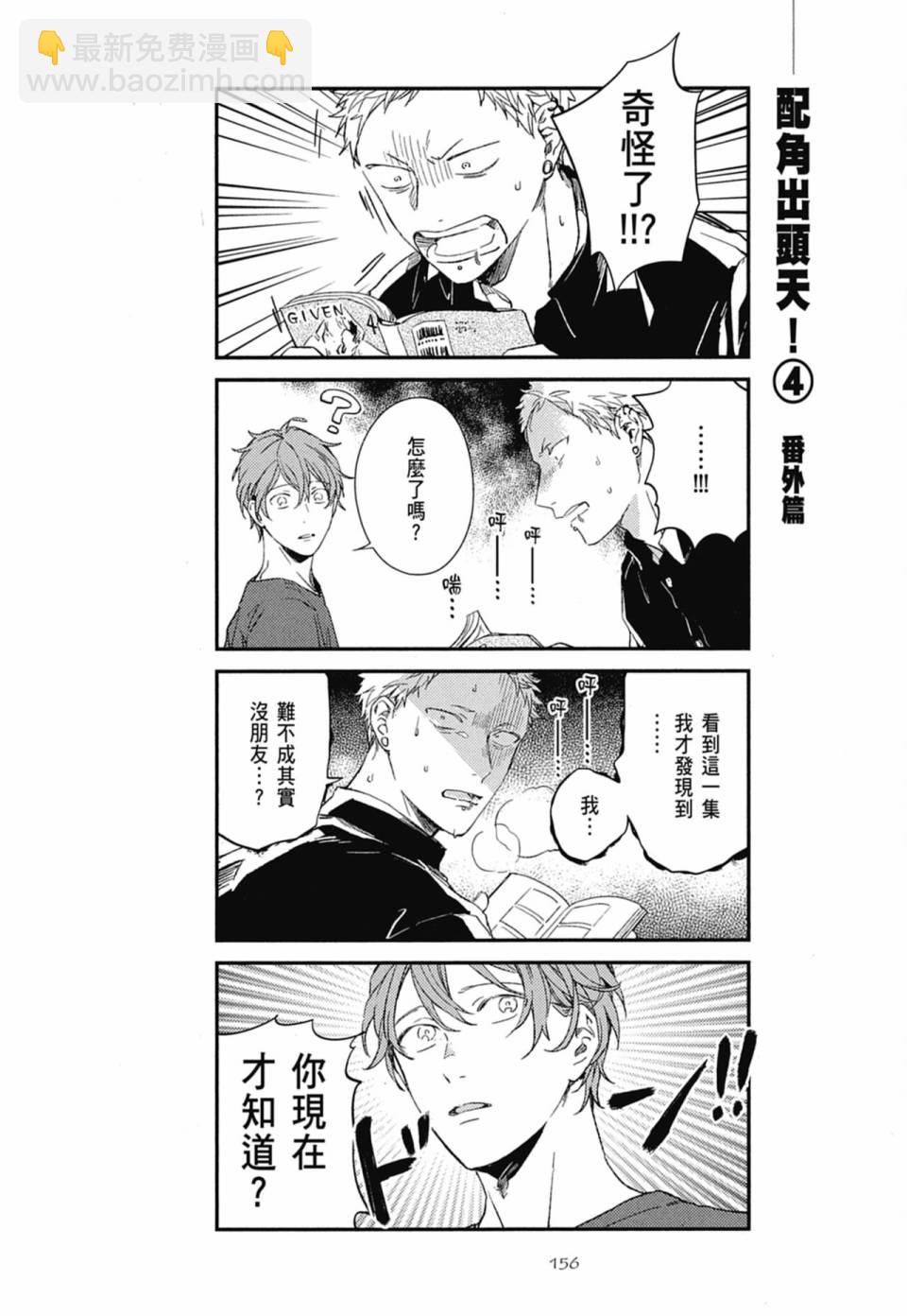 第04卷171