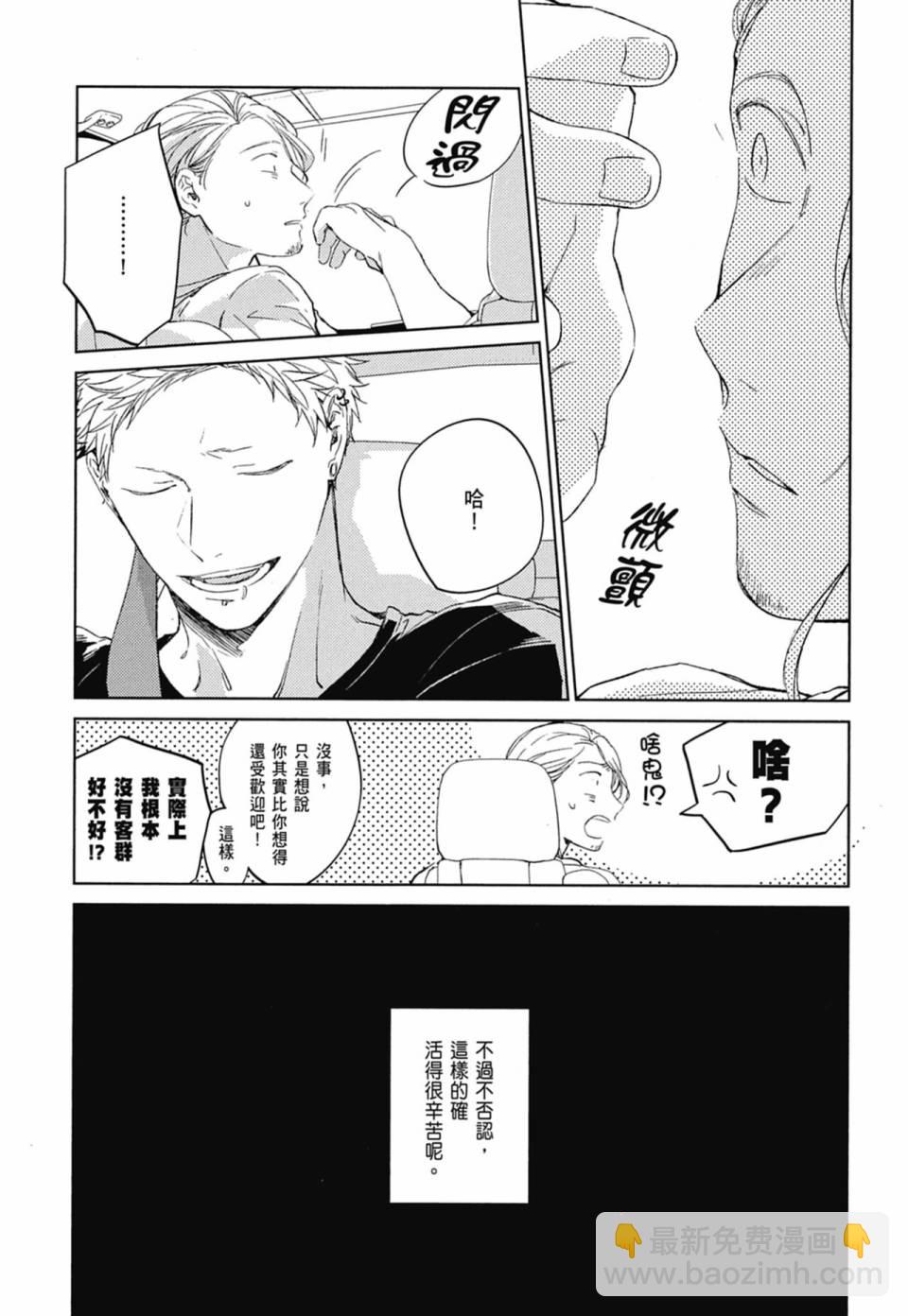 第04卷20