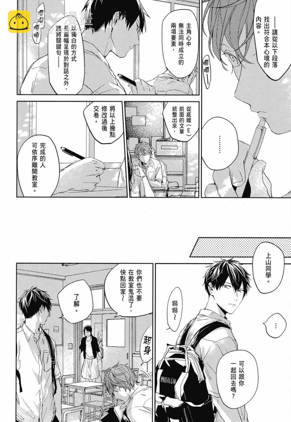 第04卷41