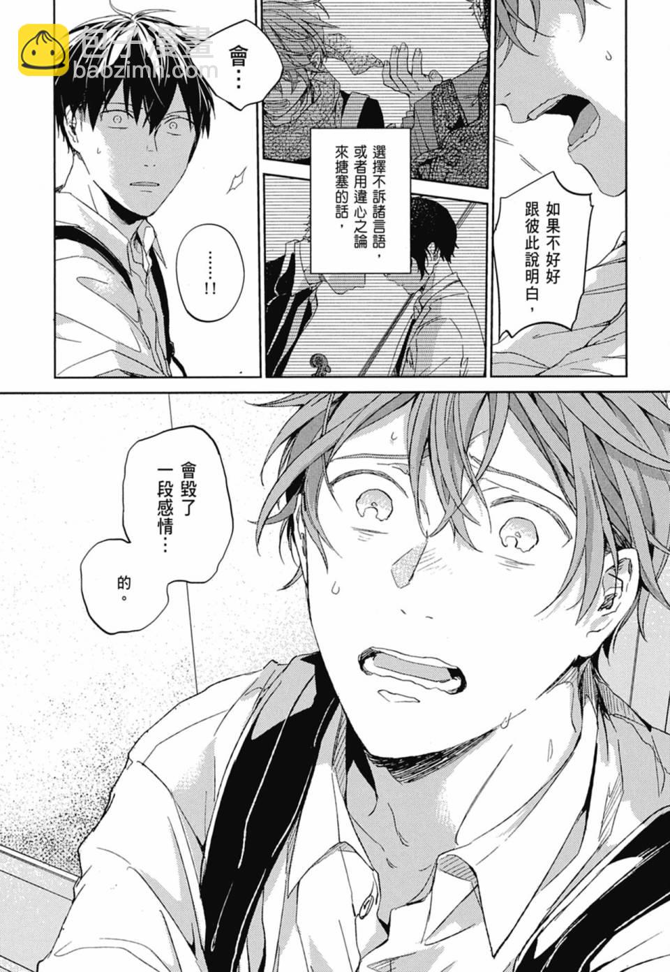 第04卷46