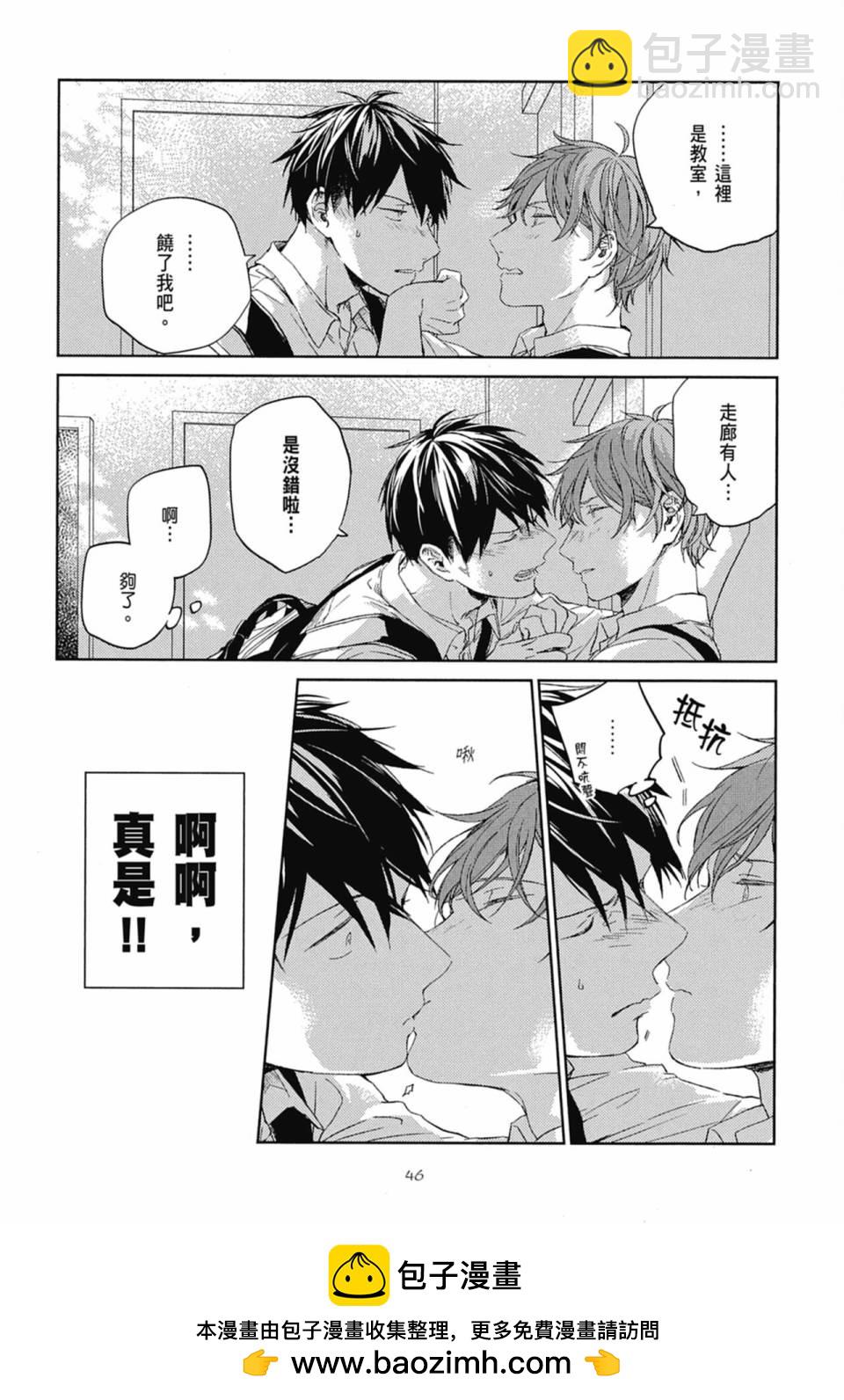第04卷49