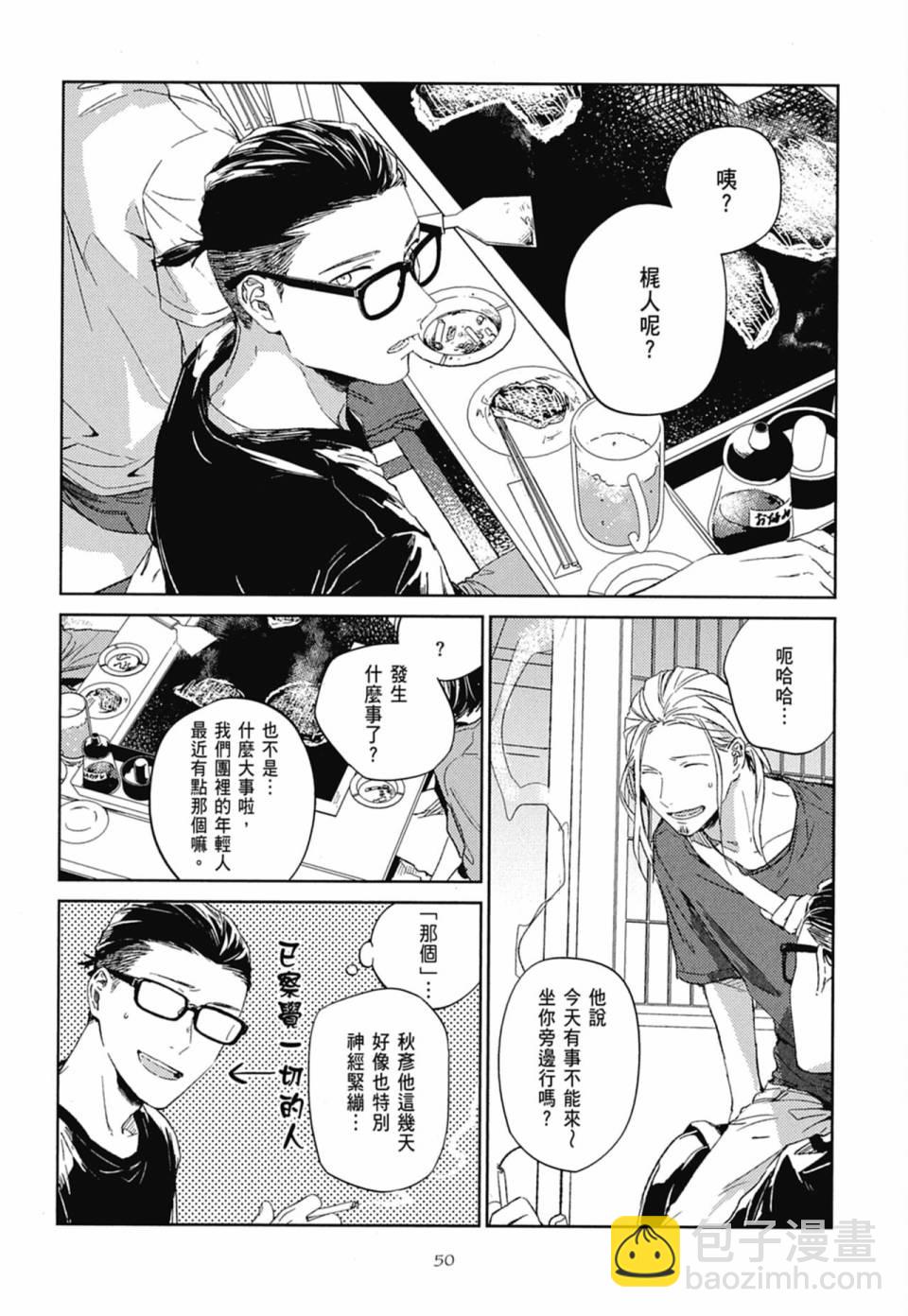第04卷57