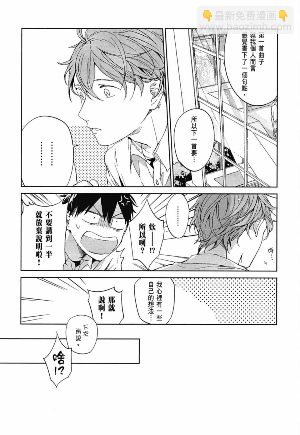 第04卷63