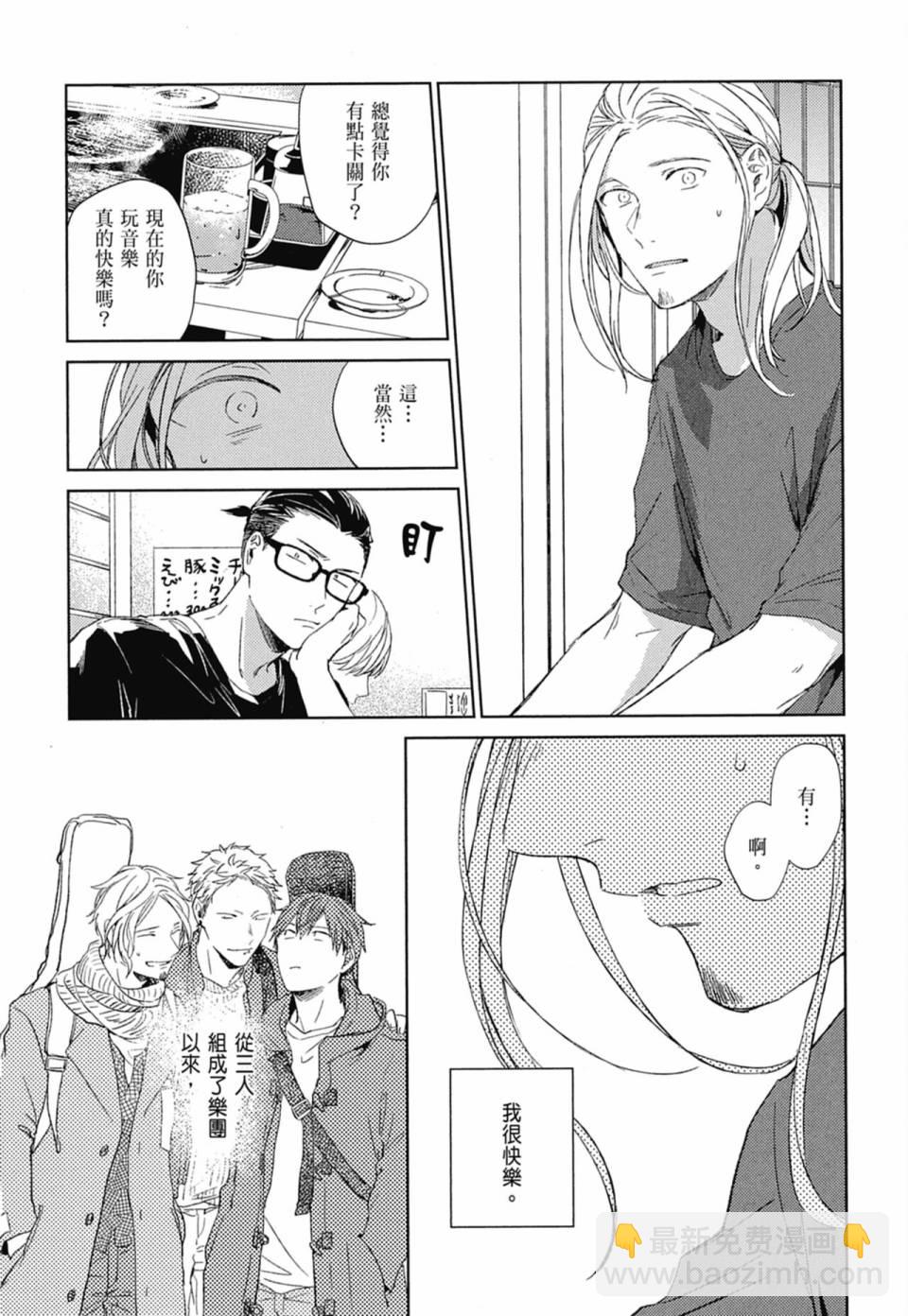 第04卷67