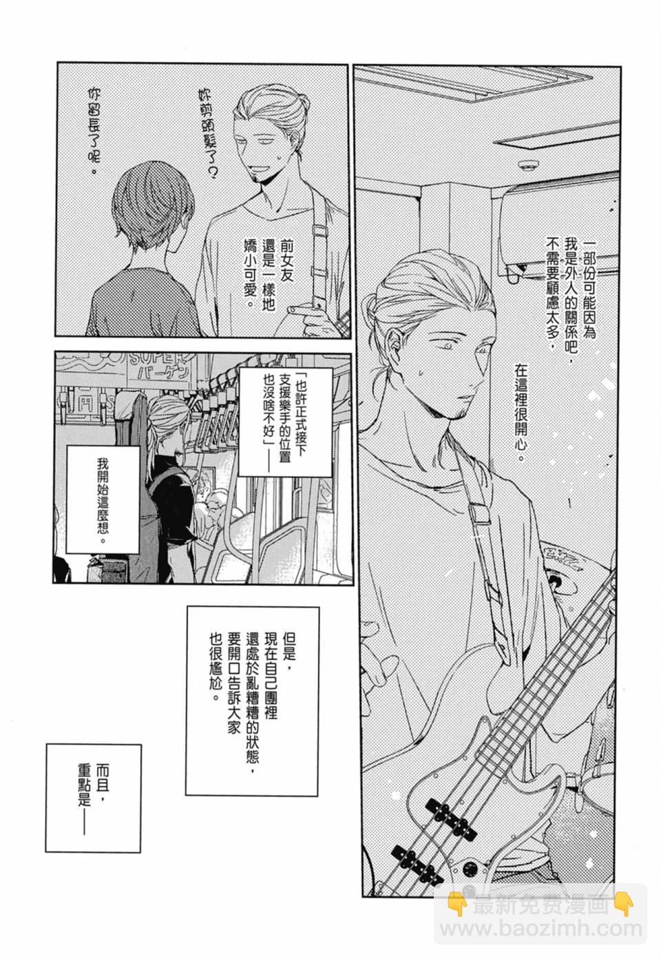 第04卷70