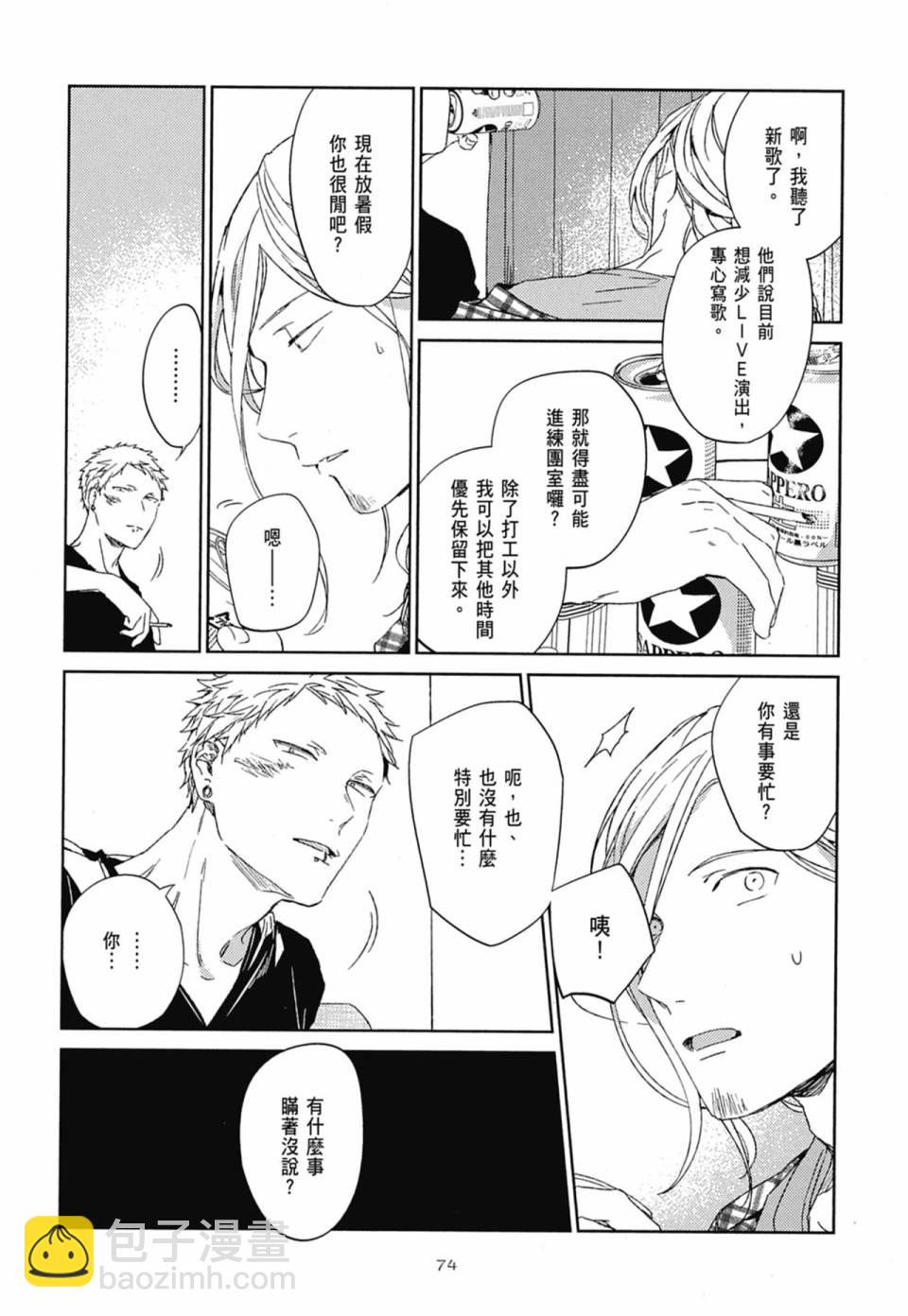 第04卷81
