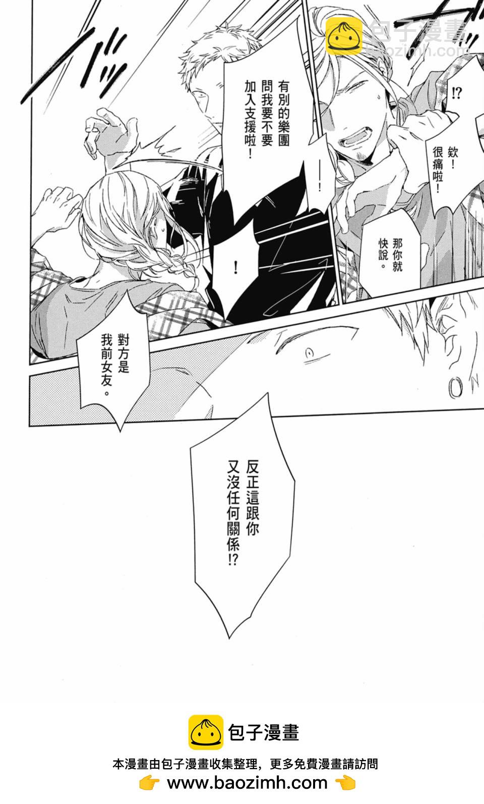 第04卷83