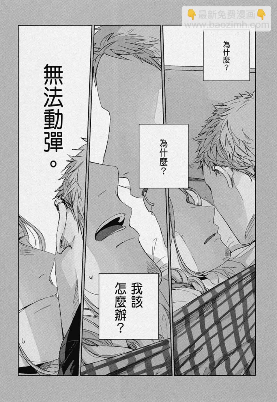 第04卷93