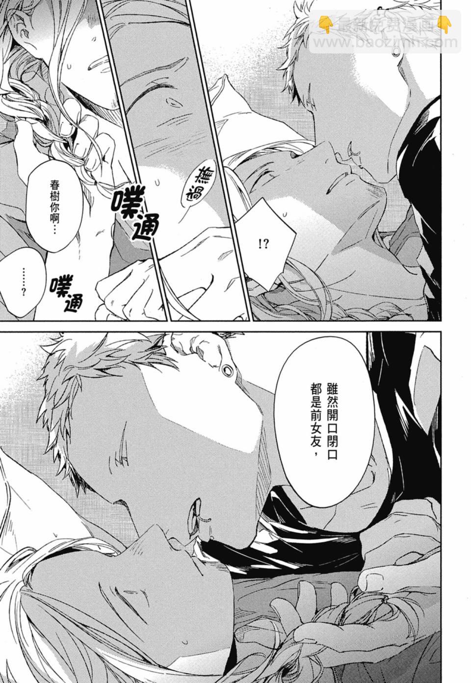 第04卷94