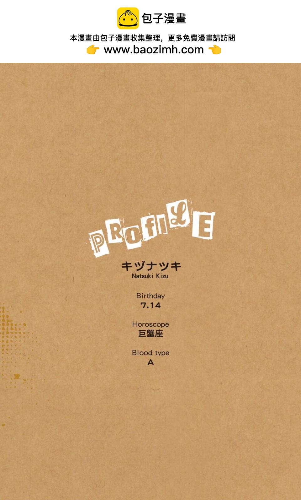 第05卷1
