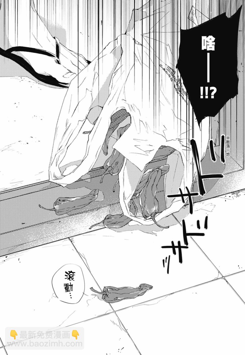 第05卷10