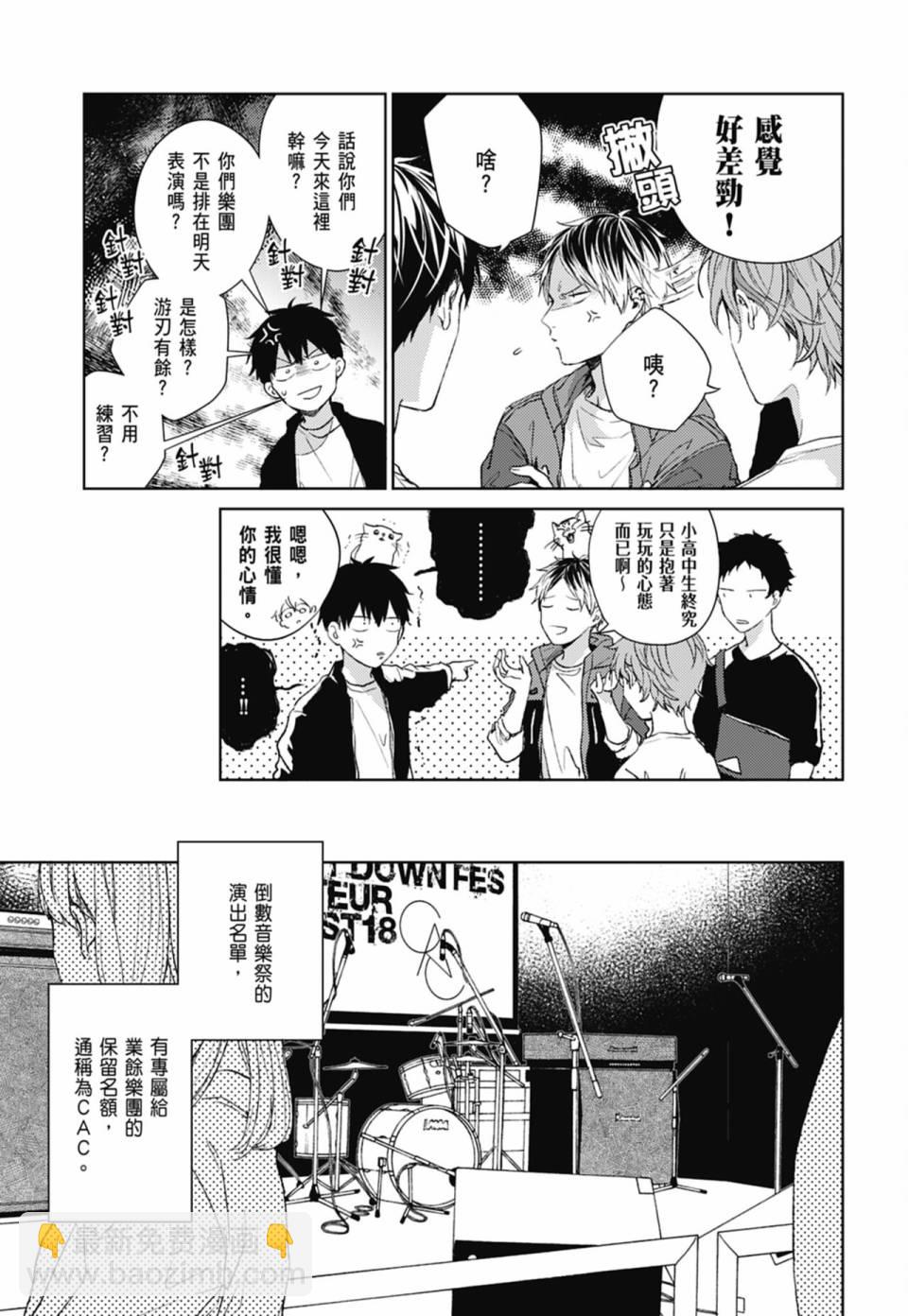 第05卷102