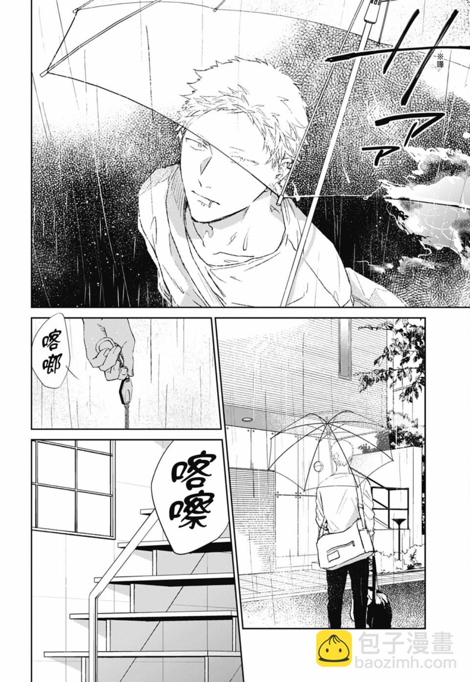 第05卷111