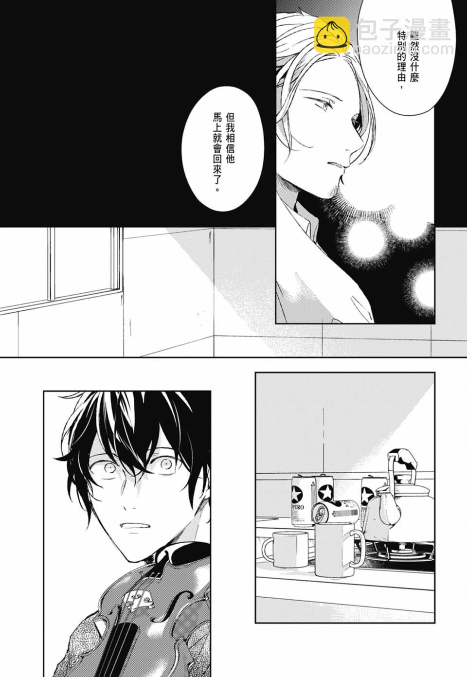 第05卷114