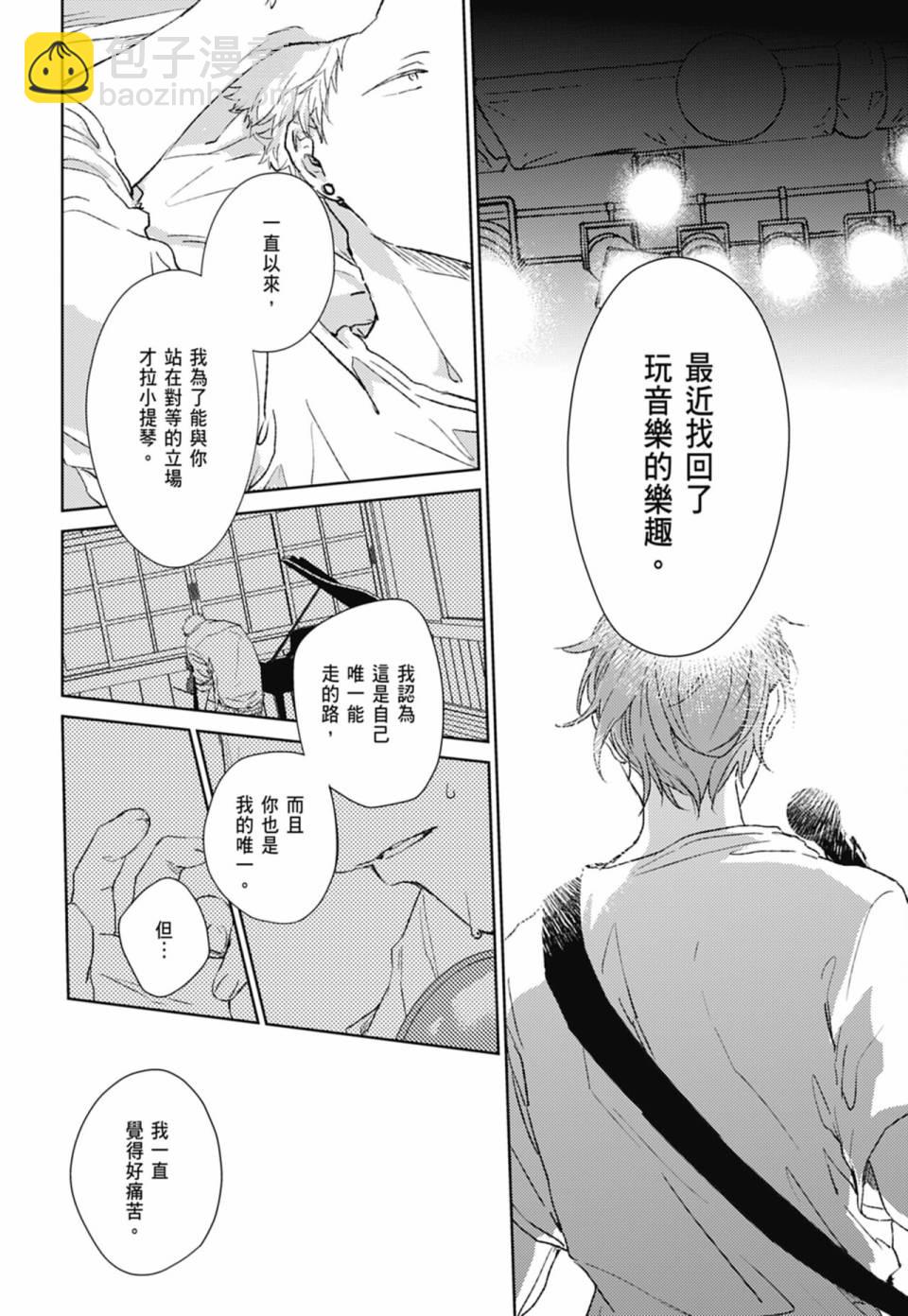 第05卷123