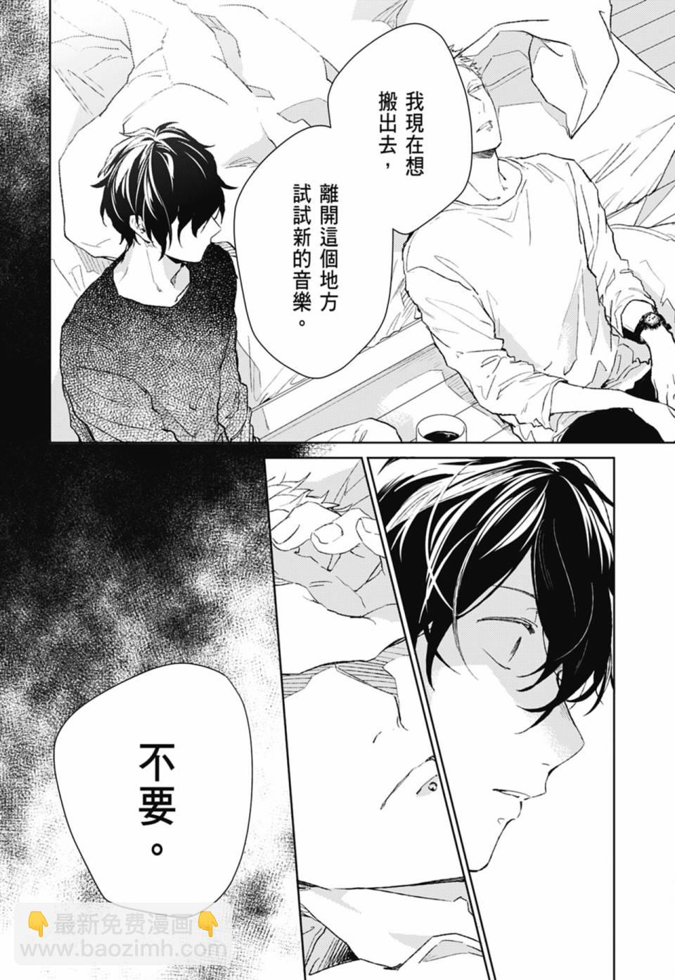 第05卷125